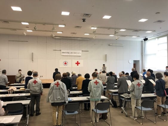 赤十字の集いの写真
